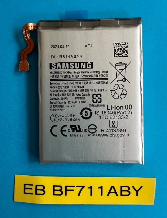 Batteria Di Ricambio EB-BF711ABY Per Samsung Galaxy Z Flip3 5G SM-F711