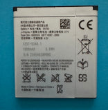 BATTERIE ORIGINALE SONY ERICSSON BA750 1500mAh 3,7V OEM XPERIA ARC S LT15 LT18