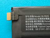BATTERIE ORIGINALE OEM BLP829 1+ ONEPLUS 9 5G 4500mAh LE2113 LE2115 LE2115