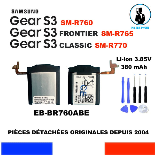 batterie samsung gear s3 frontier BATTERIE ORIGINALE EB-BR760ABE SAMSUNG GEAR S3 SM-R760 SM-R765 SM-R770 – MisterPhoneStore