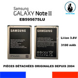 BATTERIE ORIGINALE OEM SAMSUNG EB595675LU GALAXY NOTE 2 3100mAh GT-N7100 N7105