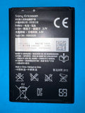 BATTERIE STANDARD REMPLACEMENT BA600 ORIGINAL SONY XPERIA U KUMQUAT ST25 LT16