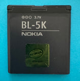 BATTERIE ORIGINALE OEM NOKIA BL-5K 1200mAh 3,7V 701 C7 N85 N86 8MP ORO X7-00