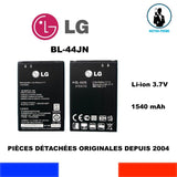 BATTERIE ORIGINALE LG BL-44JN BL44JN OPTIMUS PRO L3 HUB L5 SOL NET BLACK 1500mAh