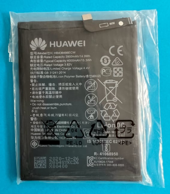 Batteria HB436486ECW Da 4000 MAh Per Huawei P20 Pro, Mate 10 E Mate 10 Pro