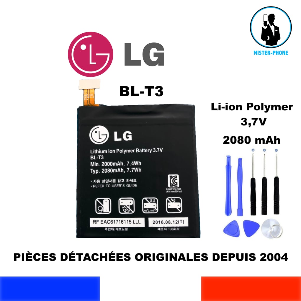 LG Batterie Originale LG BL-51YF 3000mAh pour LG G4 - Blanc - Batterie téléphone LG Batterie Originale LG BL-51YF 3000mAh pour LG G4 - Blanc - Batterie téléphone