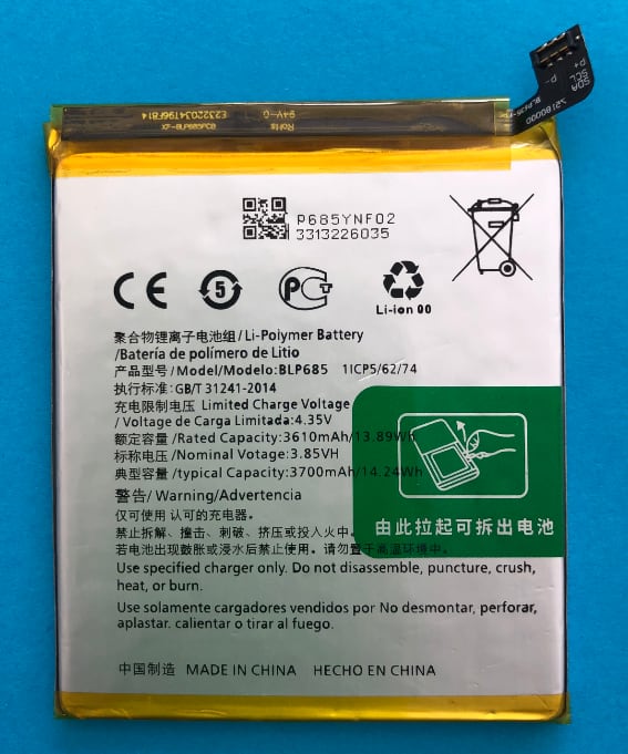 BRP Mobile Battery For OnePlus 6T , 1 6T BLP685 - 3700mAH Price In - Foto 5