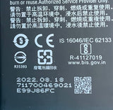 BATTERIE ORIGINALE GALAXY A10S 2019 SCUD-WT-N6 SM-A107 SERIES 4000mAh 3,82V + OUTILS