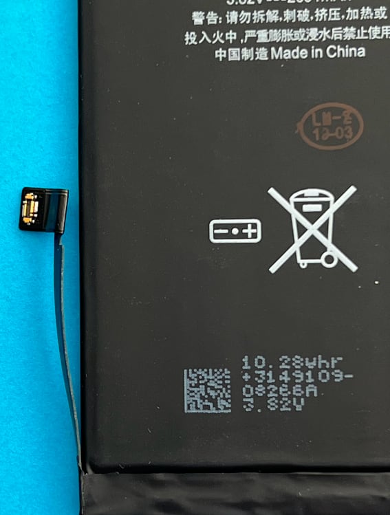 Remplacement batterie Iphone 8 Plus – CS System