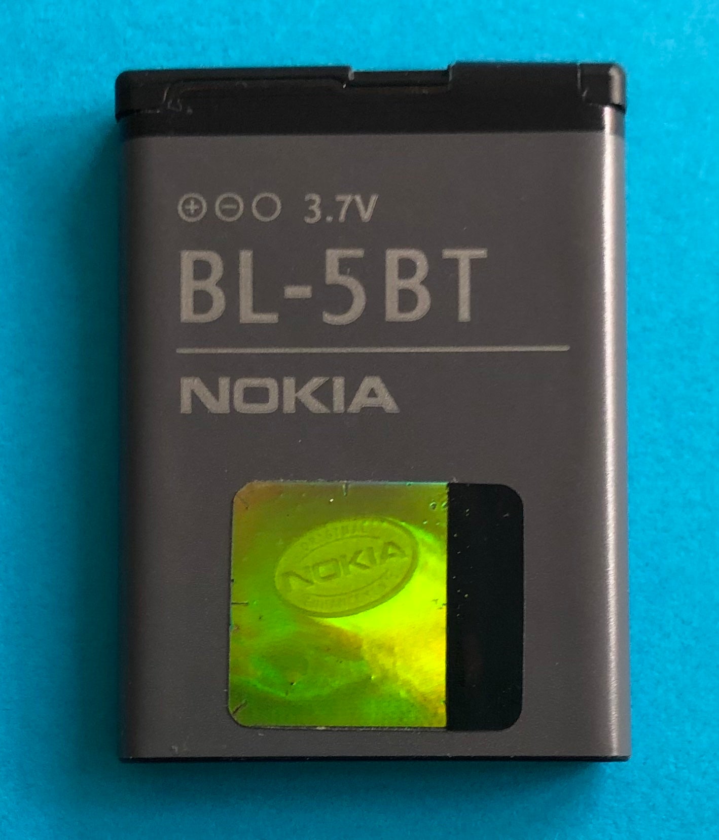 AccuCell Akku passend für Nokia 2600 classic, 7510 Supernova BL-5BT AccuCell Akku passend für Nokia 2600 classic, 7510 Supernova BL-5BT