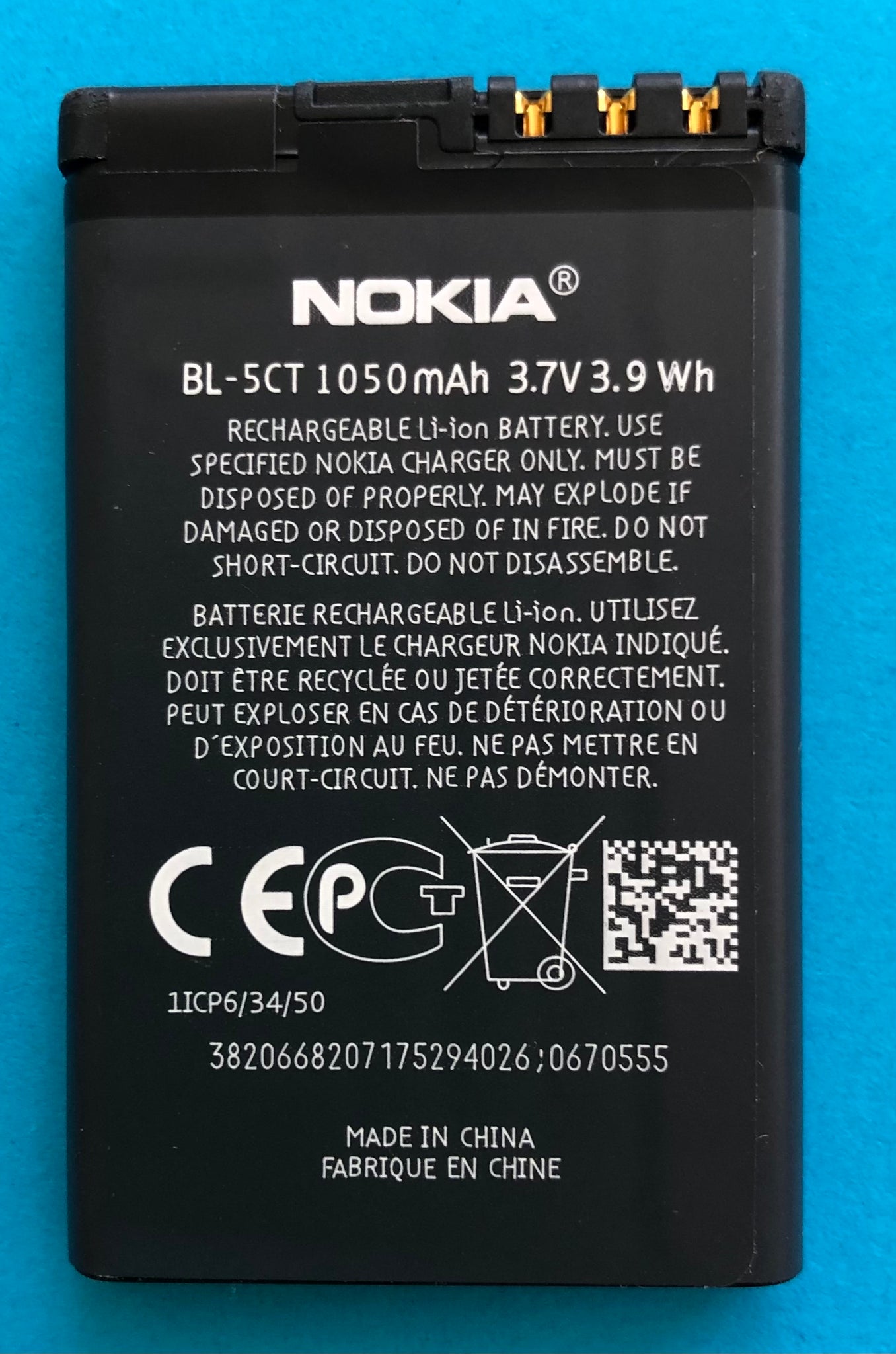 Batterie BL-5CT 1100mAh pour téléphone portable Nokia 6303, 5220, 3720,  6730, 6303i, C5-00, C3-01 Touch and Type
